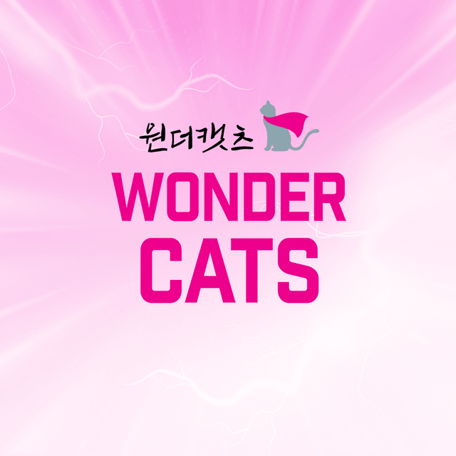 Câu Hỏi Thường Gặp Về Hạt Wonder Cats