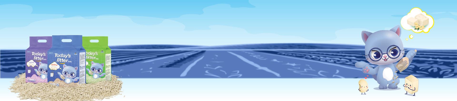 Banner background
